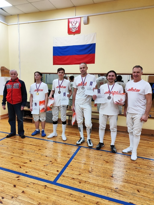 20 Января, 2024