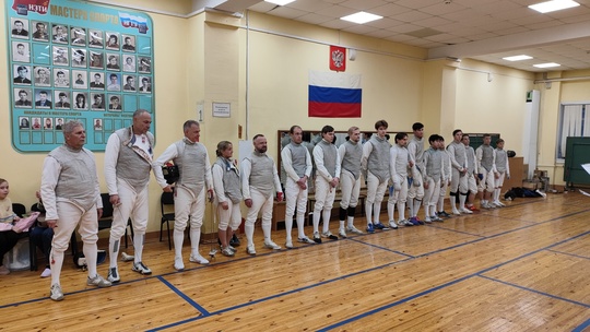3 Ноября, 2024