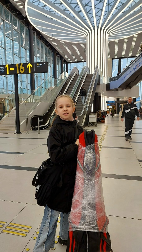 29 Октября, 2025