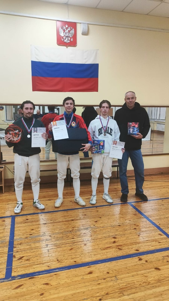 2 Ноября, 2025