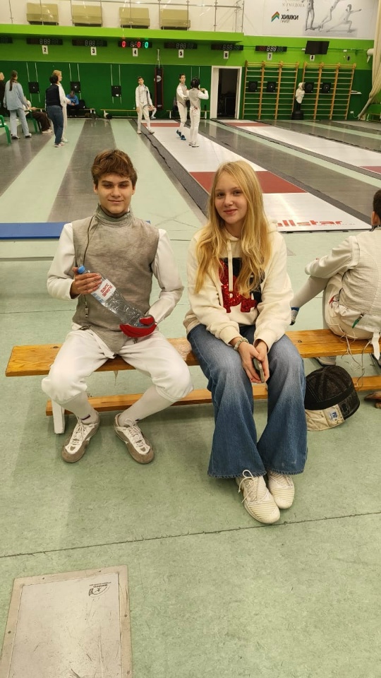 10 Ноября, 2025