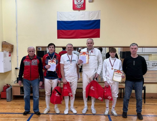 25 Января, 2026