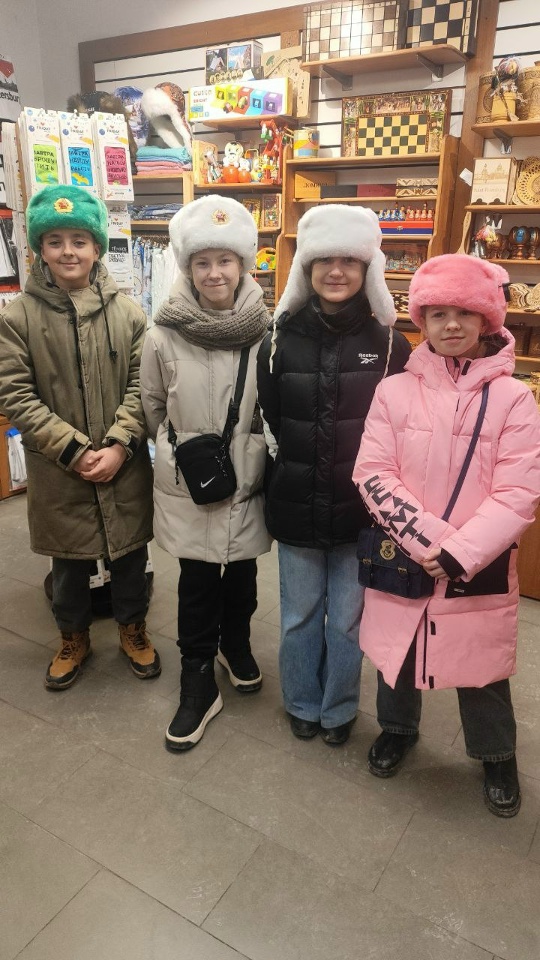 1 Февраля, 2026