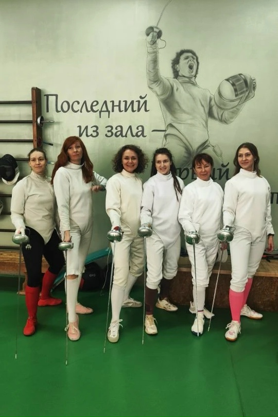 12 Апреля, 2026